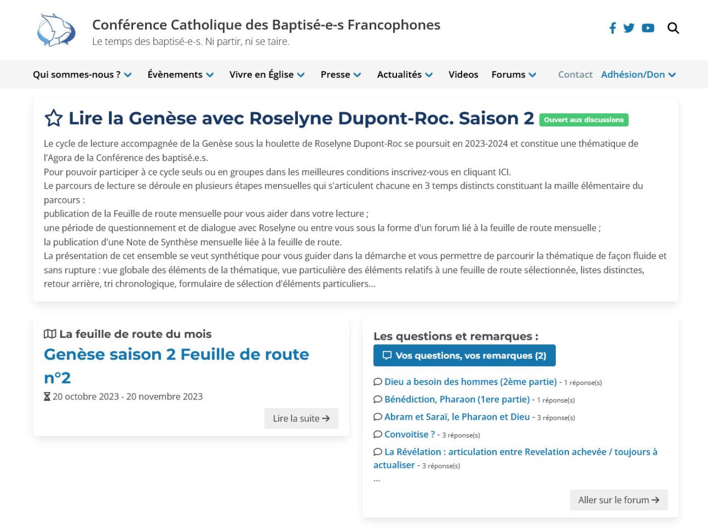 Baptises forums personnalisés